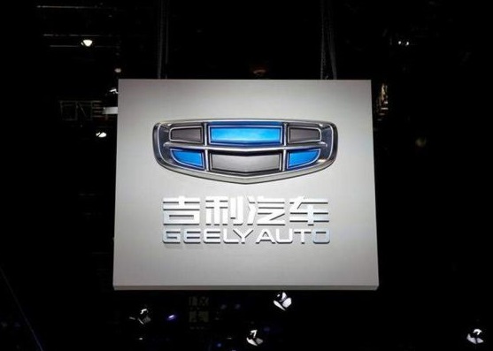 China’s Geely Automobile first-half profit slumps 35%